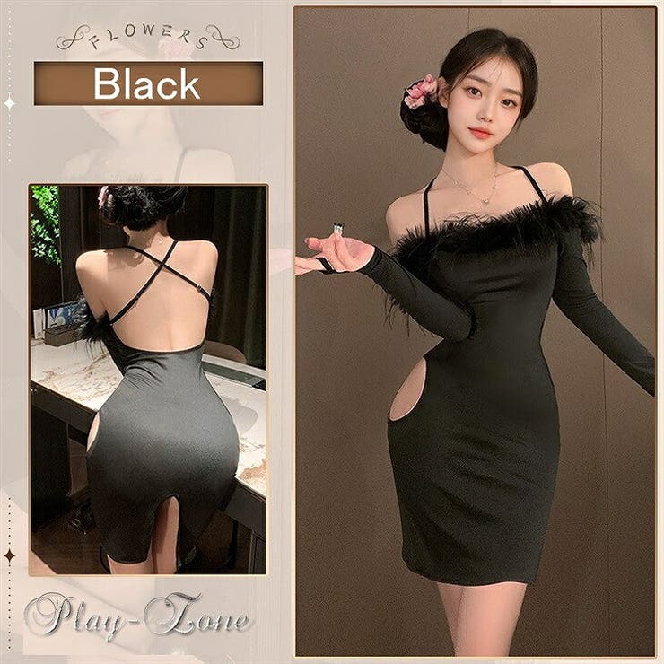 セクシー ドレス ボディコン[品番：ASNW0001274]｜play-zone