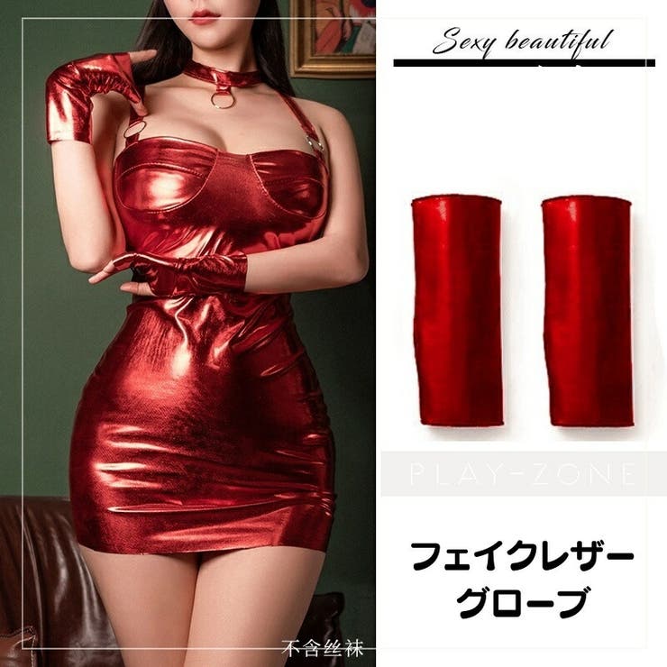 女王様 ボンテージ コスプレ | play-zone | 詳細画像5 