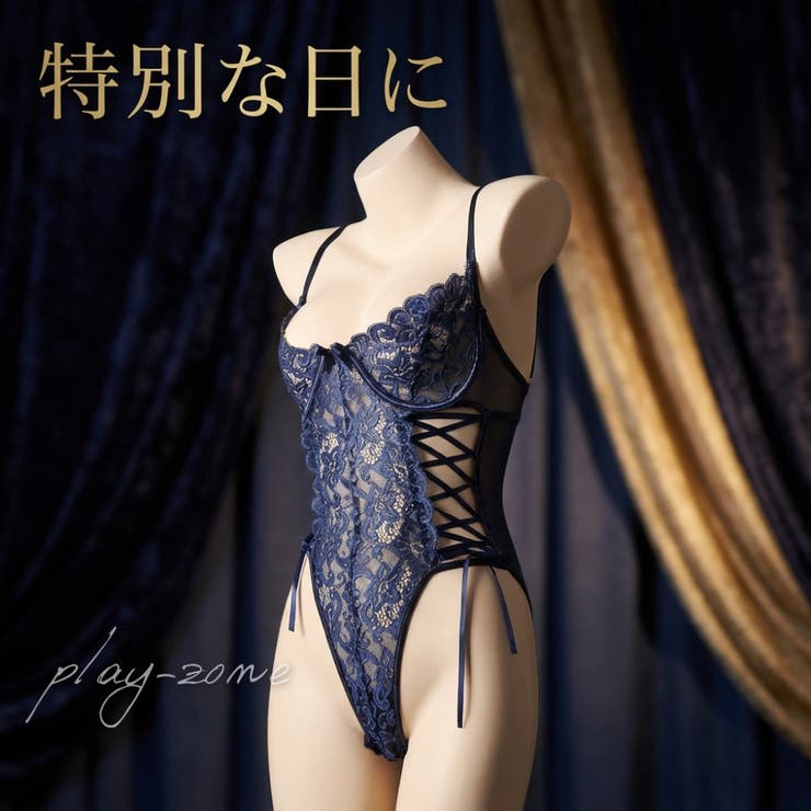 セクシーランジェリー ハイレグ レオタード | play-zone | 詳細画像13 
