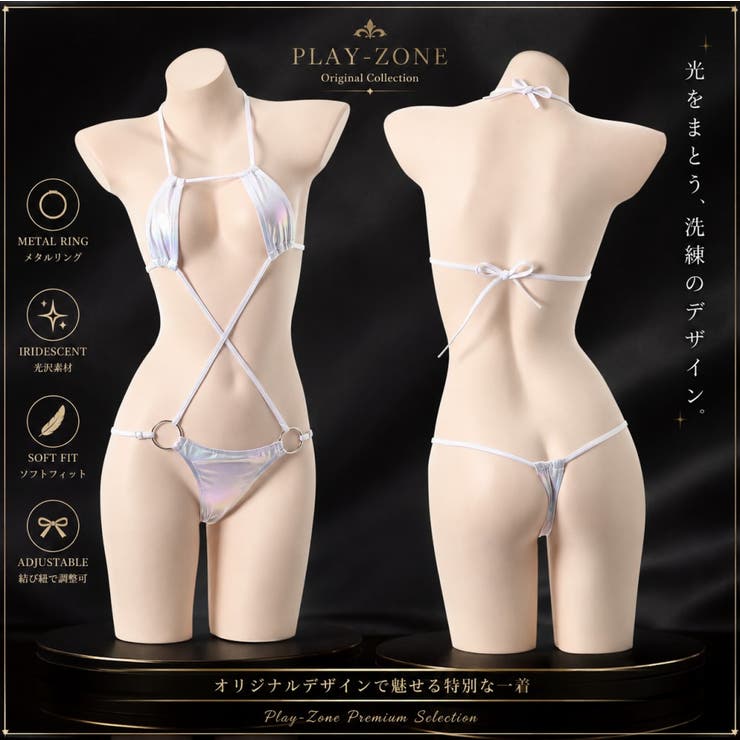 ブラセット ボディハーネス セクシーランジェリー | play-zone | 詳細画像10 