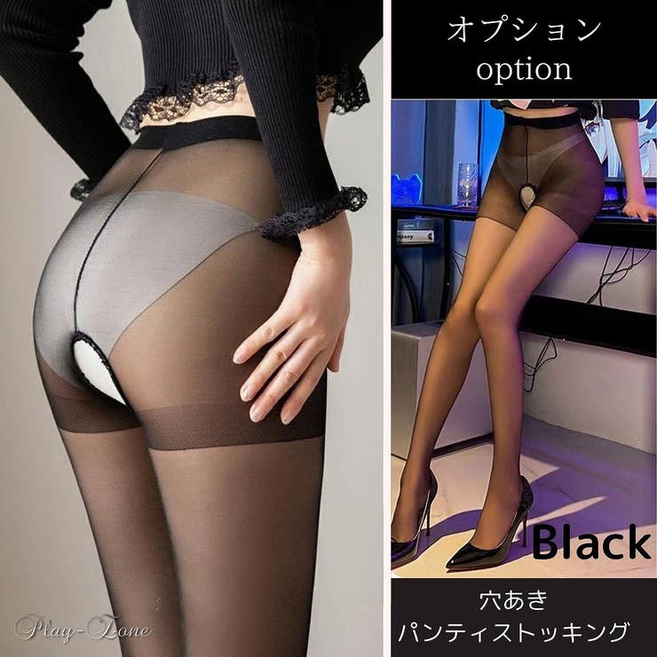 ボディコン コスプレ セクシー | play-zone | 詳細画像12 