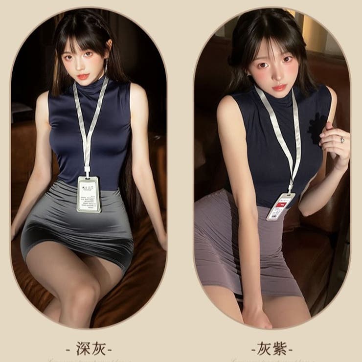 コスプレ OL 制服 | play-zone | 詳細画像16 