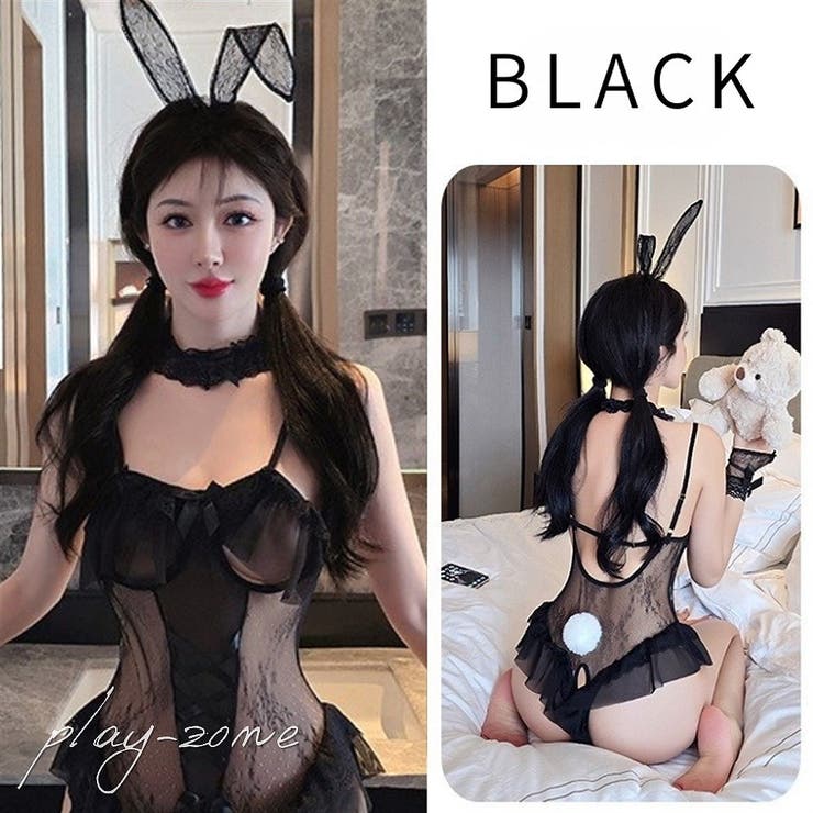 バニーガール コスプレ セクシー | play-zone | 詳細画像4 