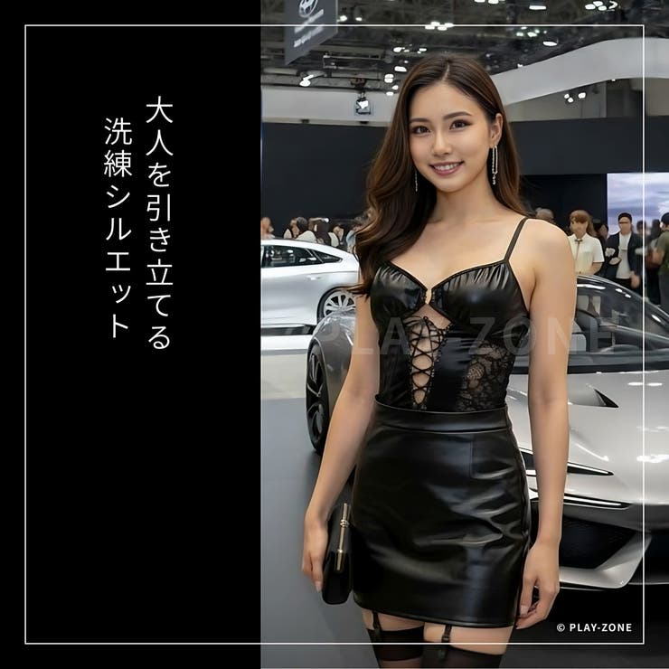 ランジェリー テディ ボディスーツ | play-zone | 詳細画像6 