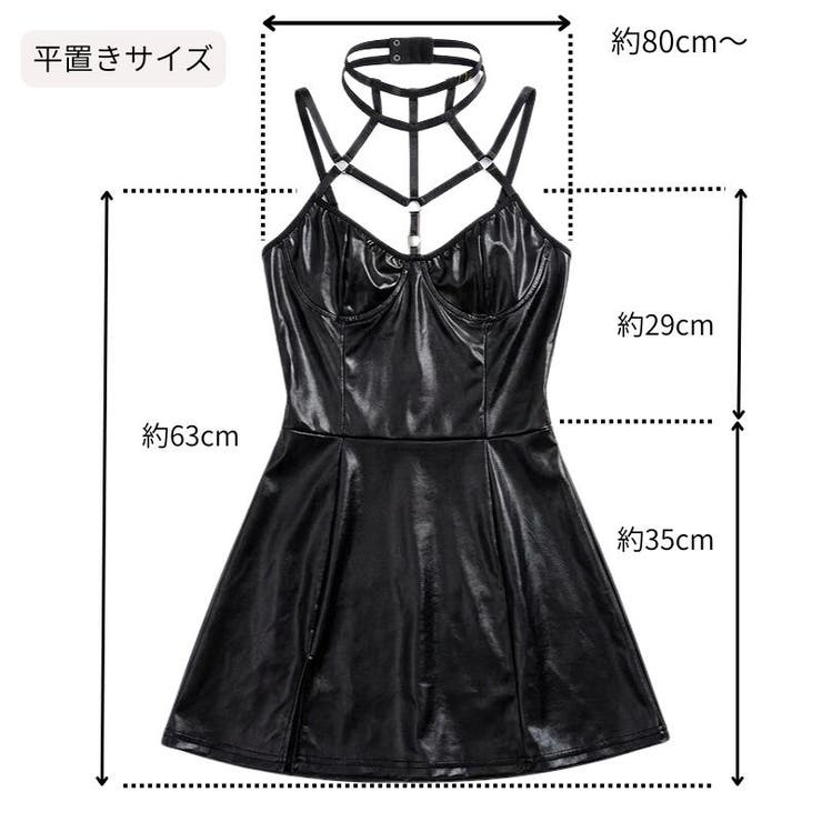 女王様 コスプレ セクシーコスチューム | play-zone | 詳細画像14 