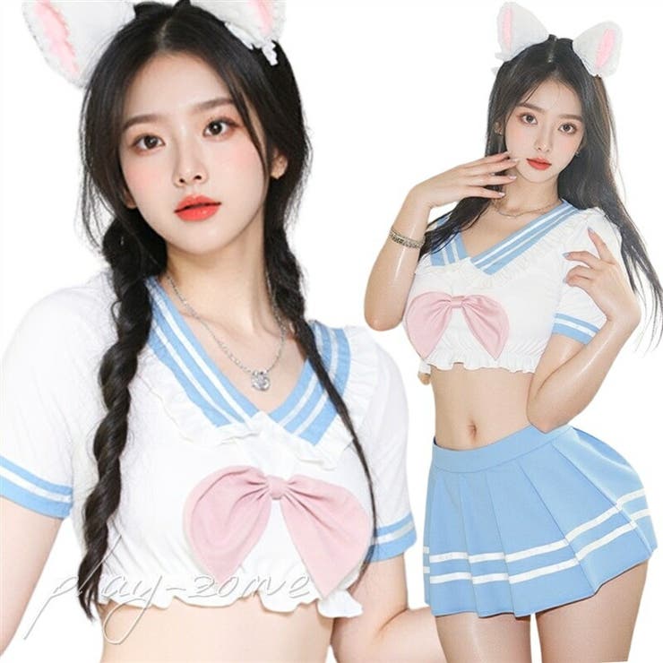 学生服 コスプレ セクシー | play-zone | 詳細画像1 