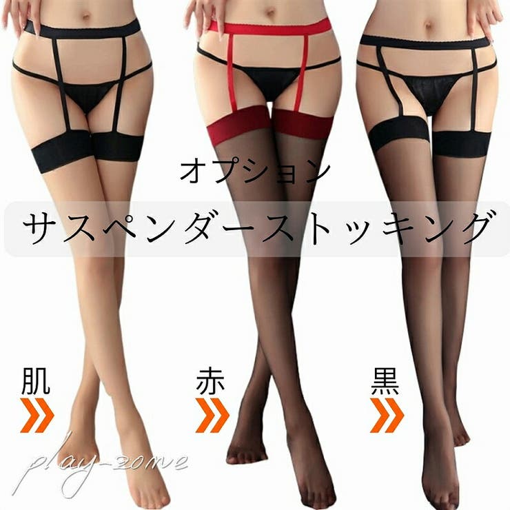 コスプレ OL 制服 | play-zone | 詳細画像19 