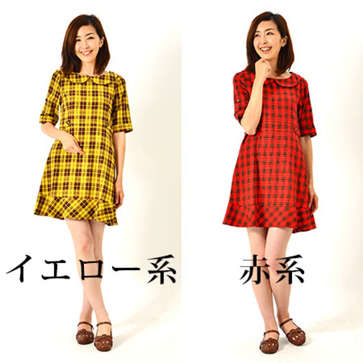 タータンチェック 赤チェック ワンピース ミニ 大きいサイズ有