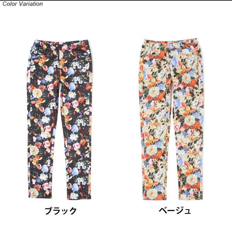 MODEなフラワープリント ストレッチ!!美脚 ウエストゴム♪花柄