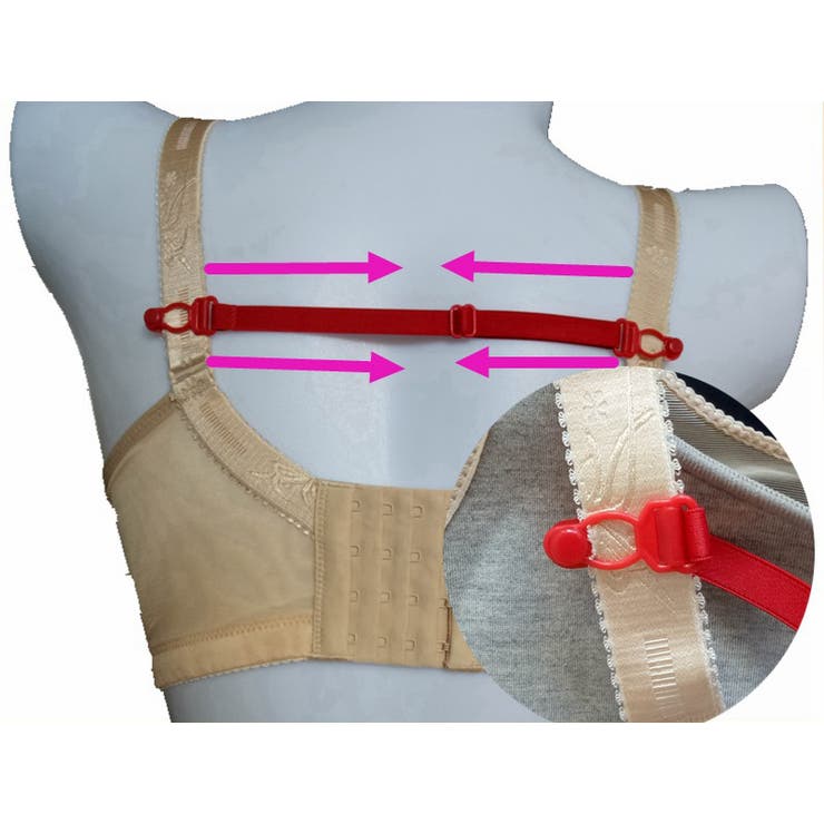 ブラジャーストラップ ブラストラップ ブラジャーストラップ | PlusNao | 詳細画像12 