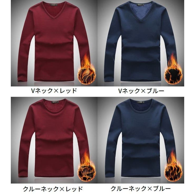 インナーシャツ 長袖シャツ Vネックシャツ | PlusNao | 詳細画像10 