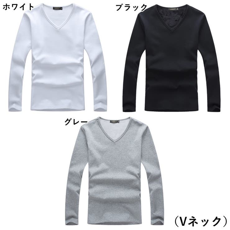 インナーシャツ 長袖シャツ Vネックシャツ | PlusNao | 詳細画像8 