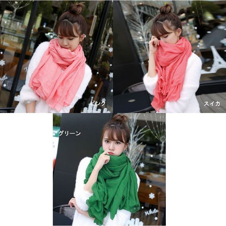 ストール マフラー ショール | PlusNao | 詳細画像15 