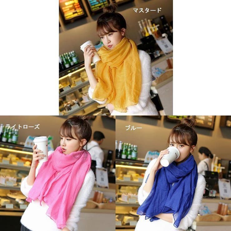 ストール マフラー ショール | PlusNao | 詳細画像17 