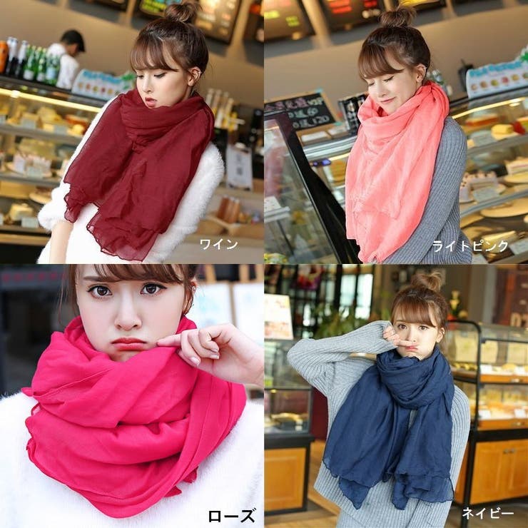ストール マフラー ショール | PlusNao | 詳細画像18 