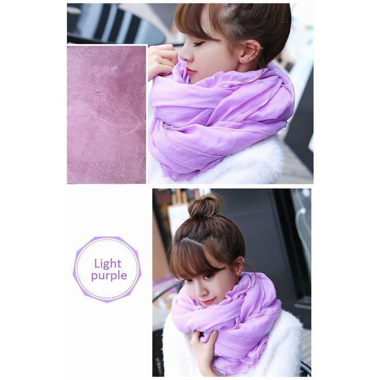 ストール マフラー ショール | PlusNao | 詳細画像7 