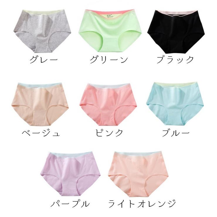 スタンダードショーツ シームレスショーツ パンツ | PlusNao | 詳細画像16 