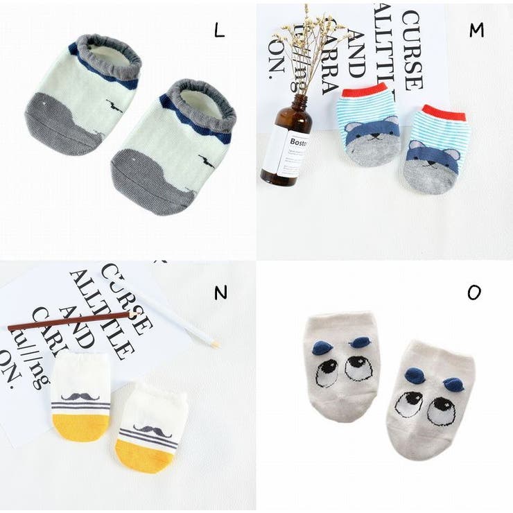 靴下 ソックス ベビー | PlusNao | 詳細画像10 