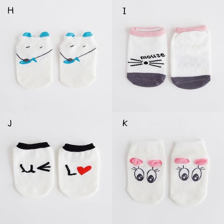 靴下 ソックス ベビー | PlusNao | 詳細画像9 