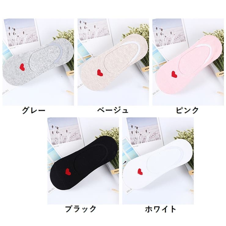 ショートソックス くるぶし丈 フットカバー | PlusNao | 詳細画像5 
