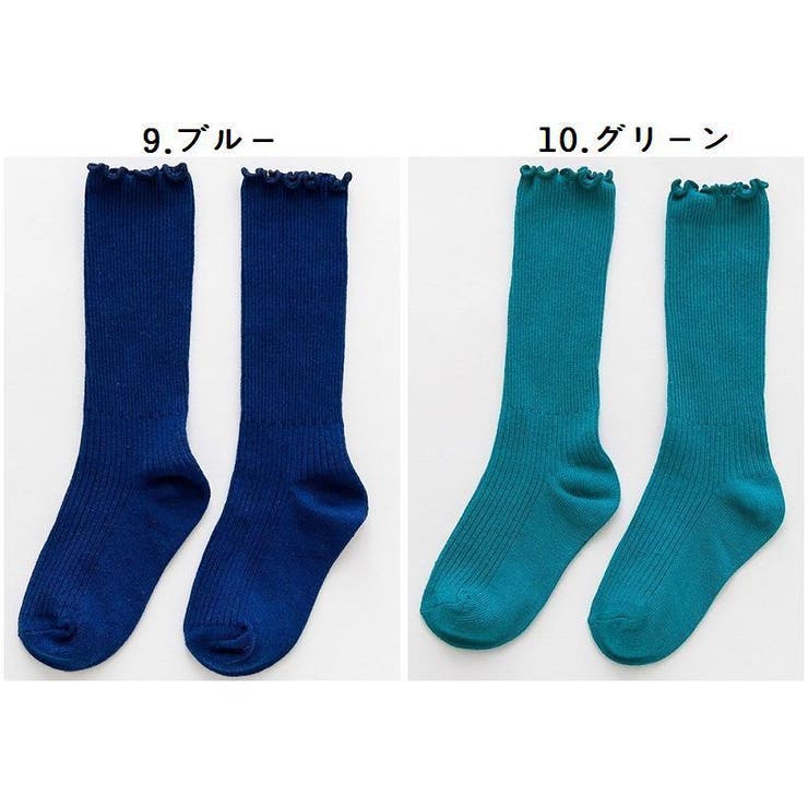 子供用 靴下 クルーソックス | PlusNao | 詳細画像10 
