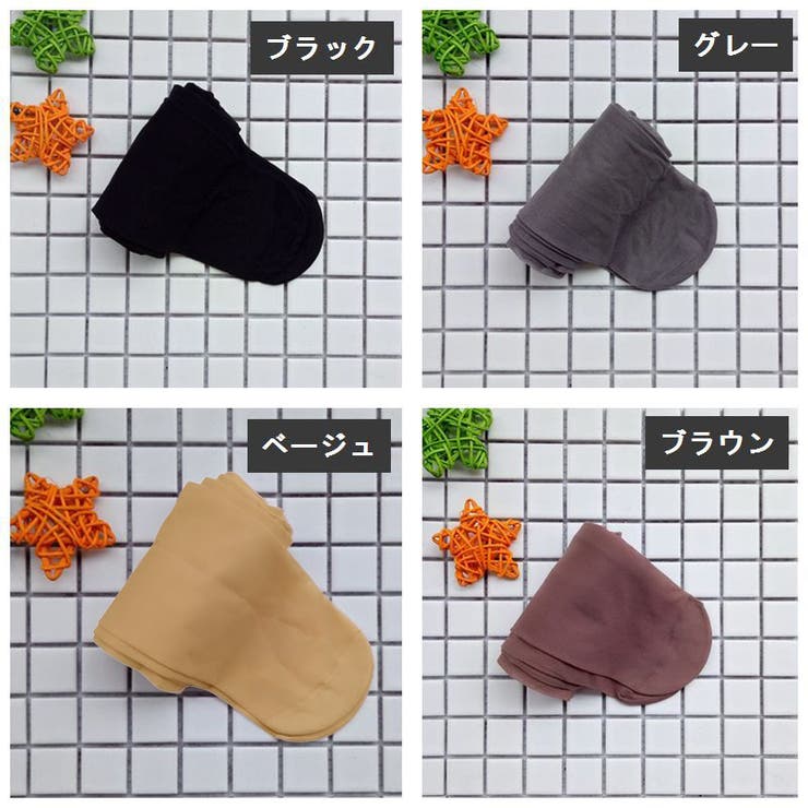 タイツ ストッキング パンティストッキング | PlusNao | 詳細画像4 