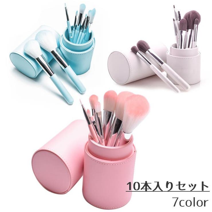 メイク道具・化粧小物 kevnao2001 1.jpg