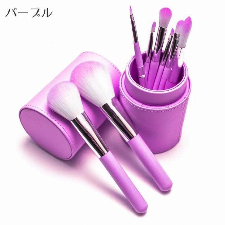 メイクブラシ 10本セット ケース付き[品番：FQ000104590