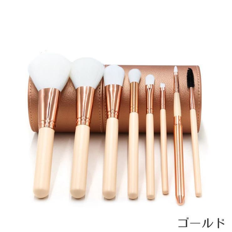 メイクブラシ 10本セット ケース付き[品番：FQ000104590]｜PlusNao