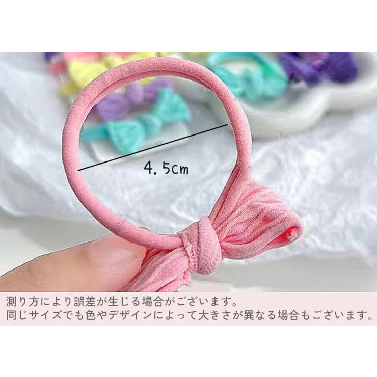ヘアゴム 単品 髪ゴム | PlusNao | 詳細画像11 