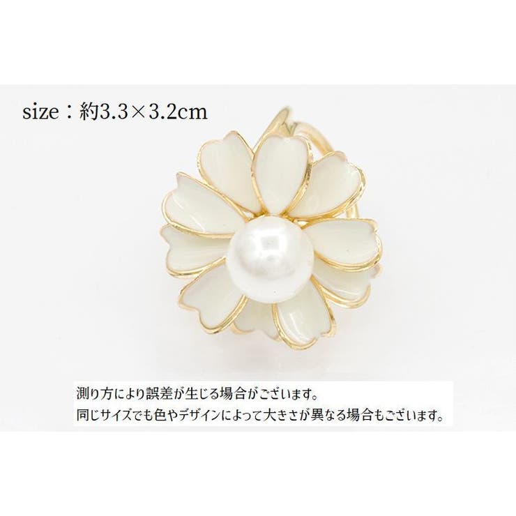 スカーフリング アクセサリー レディース | PlusNao | 詳細画像15 