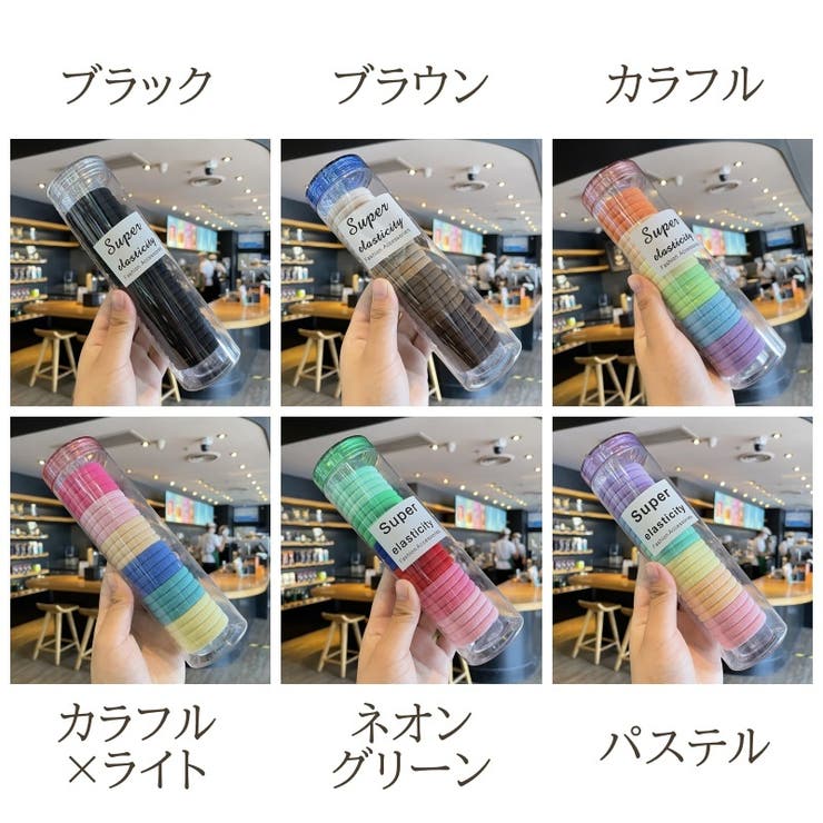 ヘアゴム 24個入り レディース | PlusNao | 詳細画像9 