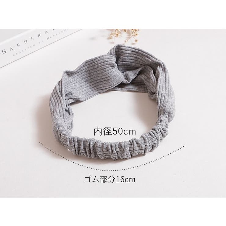 ヘアバンド レディース 女性 | PlusNao | 詳細画像20 