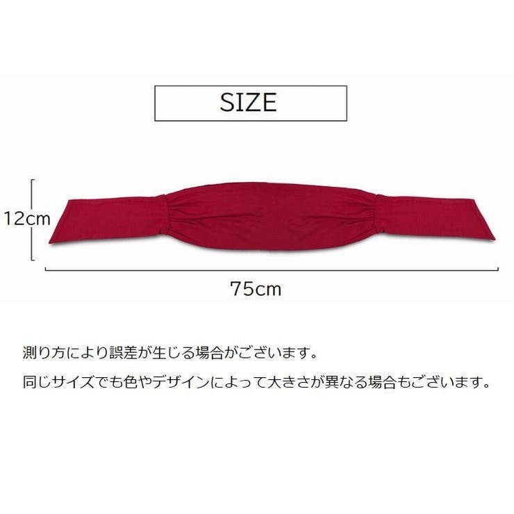 ヘアバンド ヘッドバンド 結ぶ | PlusNao | 詳細画像19 