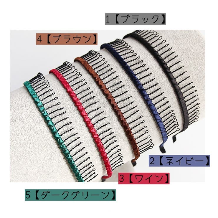 カチューシャ コーム付き レディース | PlusNao | 詳細画像12 