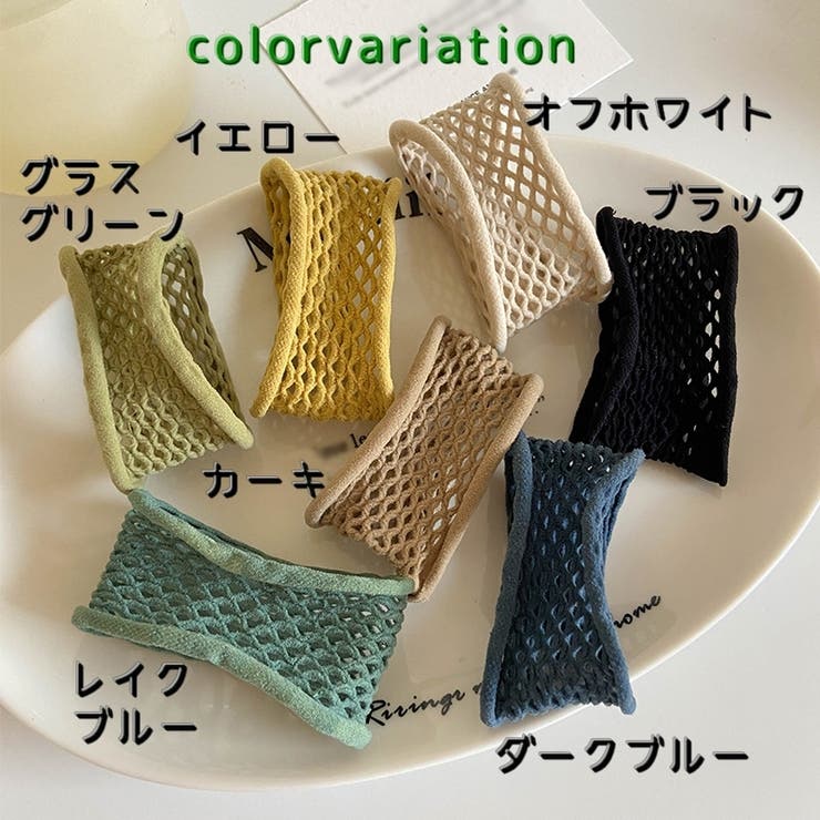 ヘアゴム 同色4個セット レディース | PlusNao | 詳細画像14 