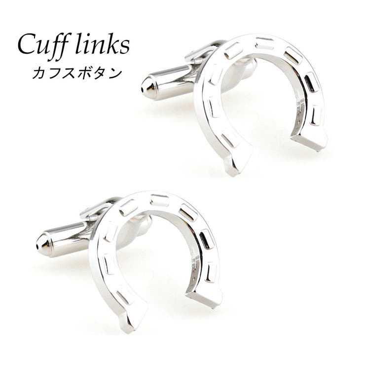 カフス カフスボタン メンズ | PlusNao | 詳細画像1 