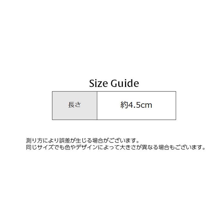 ネクタイピン タイクリップ タイバー | PlusNao | 詳細画像17 