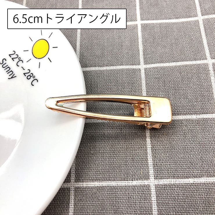 ヘアピン土台 アクセサリーパーツ 10本セット | PlusNao | 詳細画像3 