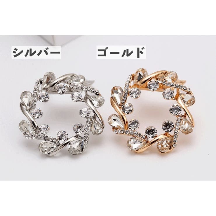 スカーフリング スカーフクリップ レディース | PlusNao | 詳細画像17 