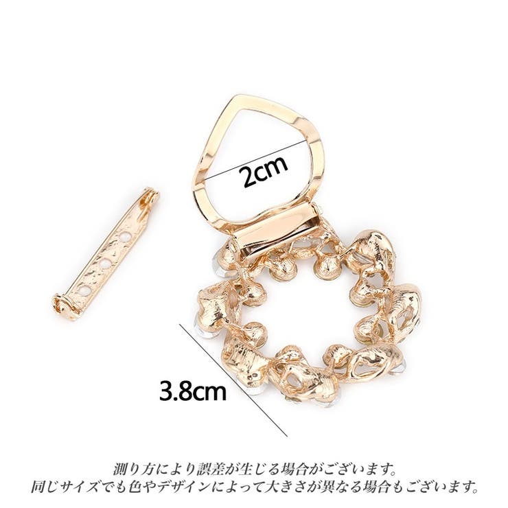 スカーフリング スカーフクリップ レディース | PlusNao | 詳細画像19 