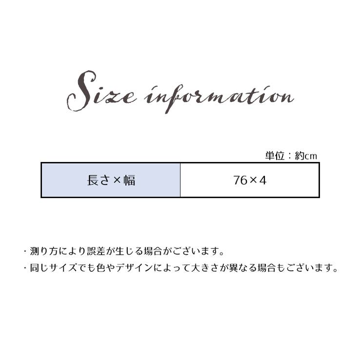 ヘアバンド レディース ヘアアクセサリー | PlusNao | 詳細画像10 