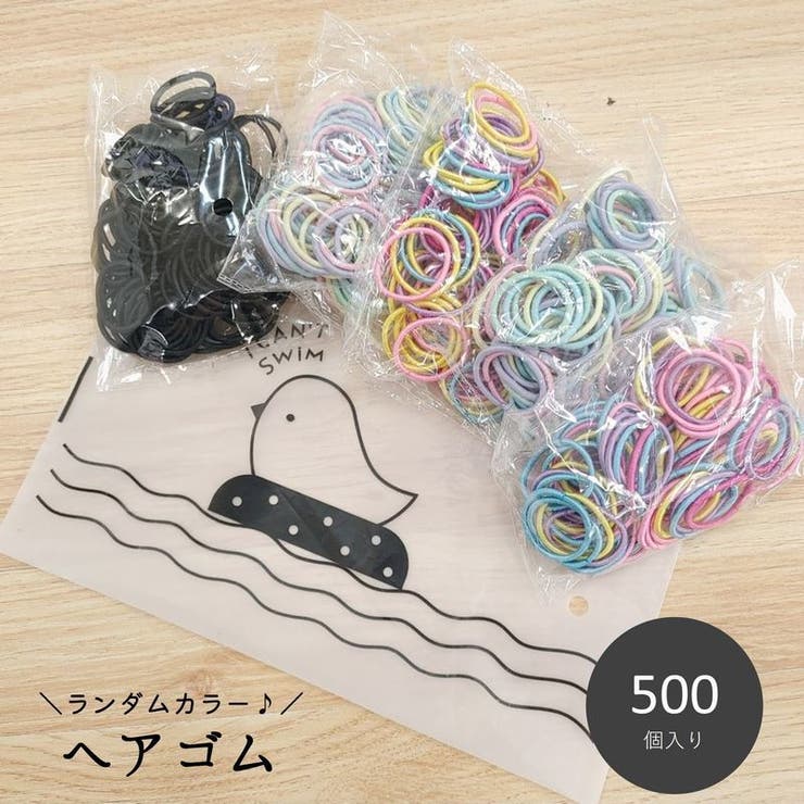 ヘアゴム ヘアアクセサリー 髪くくり | PlusNao | 詳細画像1 