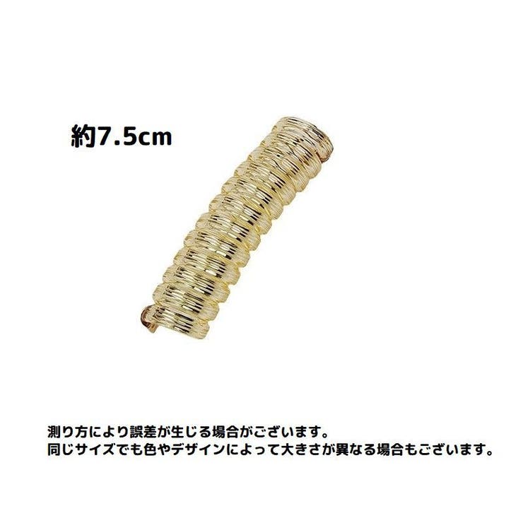 コイルポニー レディース ヘアアクセサリー | PlusNao | 詳細画像18 