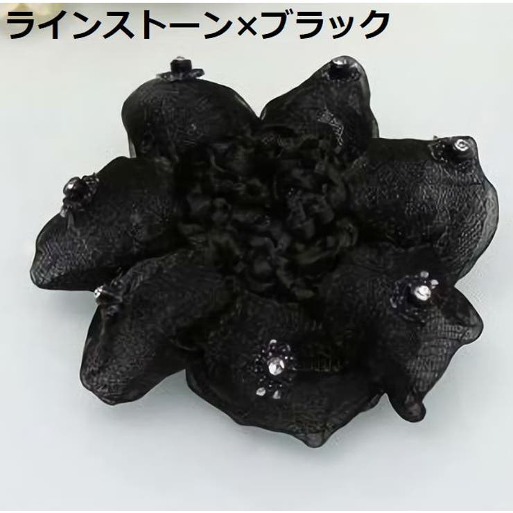 シニヨンネット 子供用 キッズ | PlusNao | 詳細画像12 