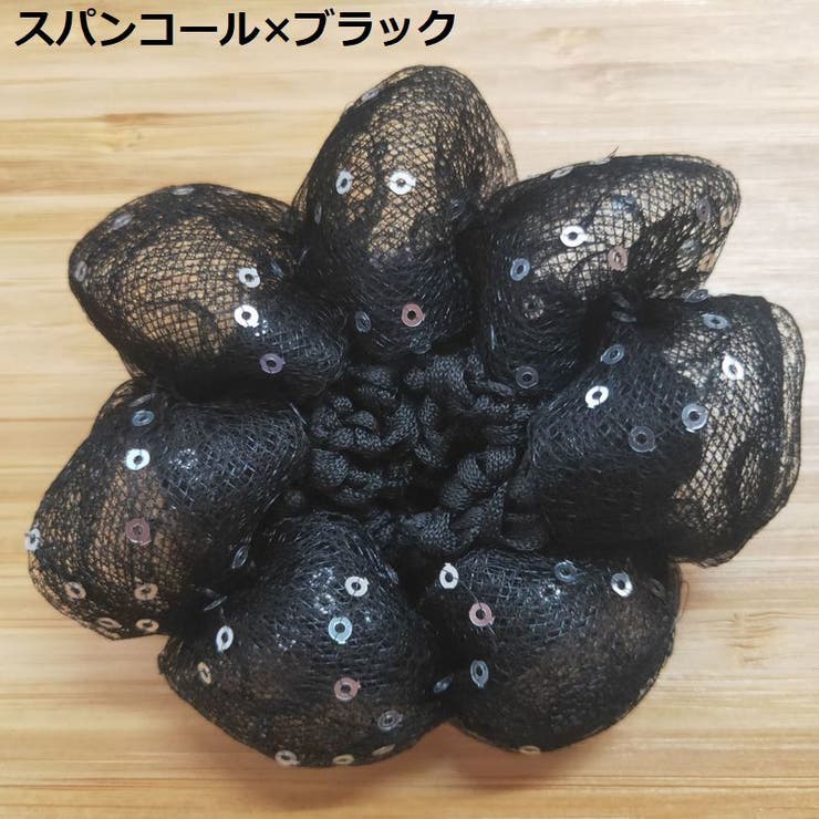 シニヨンネット 子供用 キッズ | PlusNao | 詳細画像5 