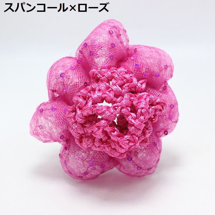 シニヨンネット 子供用 キッズ | PlusNao | 詳細画像7 