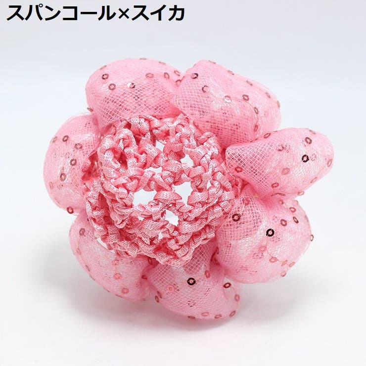 シニヨンネット 子供用 キッズ | PlusNao | 詳細画像8 