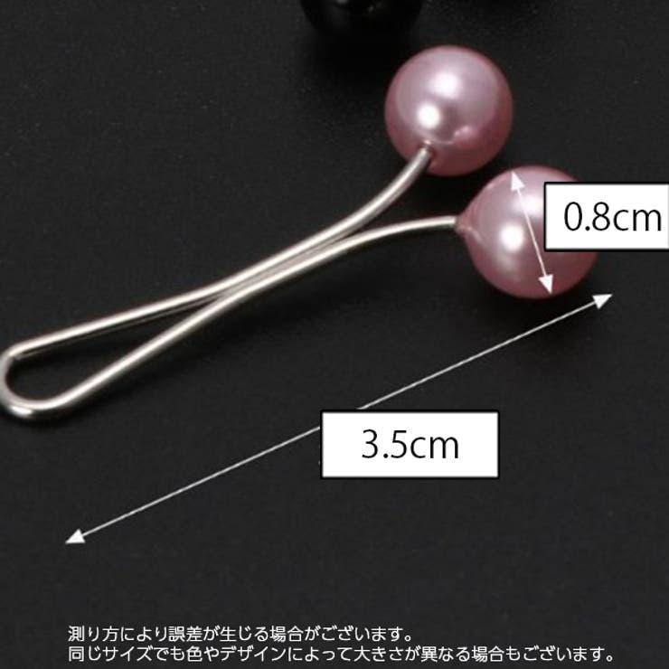 スカーフクリップ 12個セット ヘッドスカーフクリップ | PlusNao | 詳細画像10 
