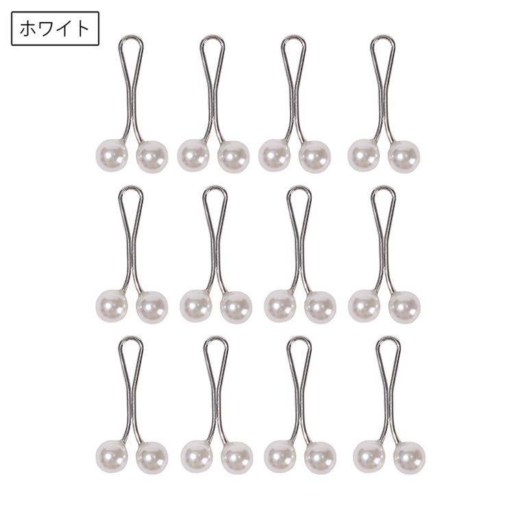 スカーフクリップ 12個セット ヘッドスカーフクリップ | PlusNao | 詳細画像5 